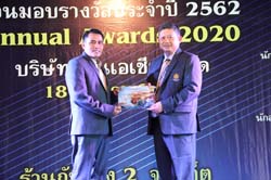 Annual Awards 2019 (101)